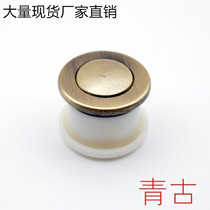 Tatami bounce handle drawer round invisible concealed handle wardrobe handle embedded hidden slotted spring