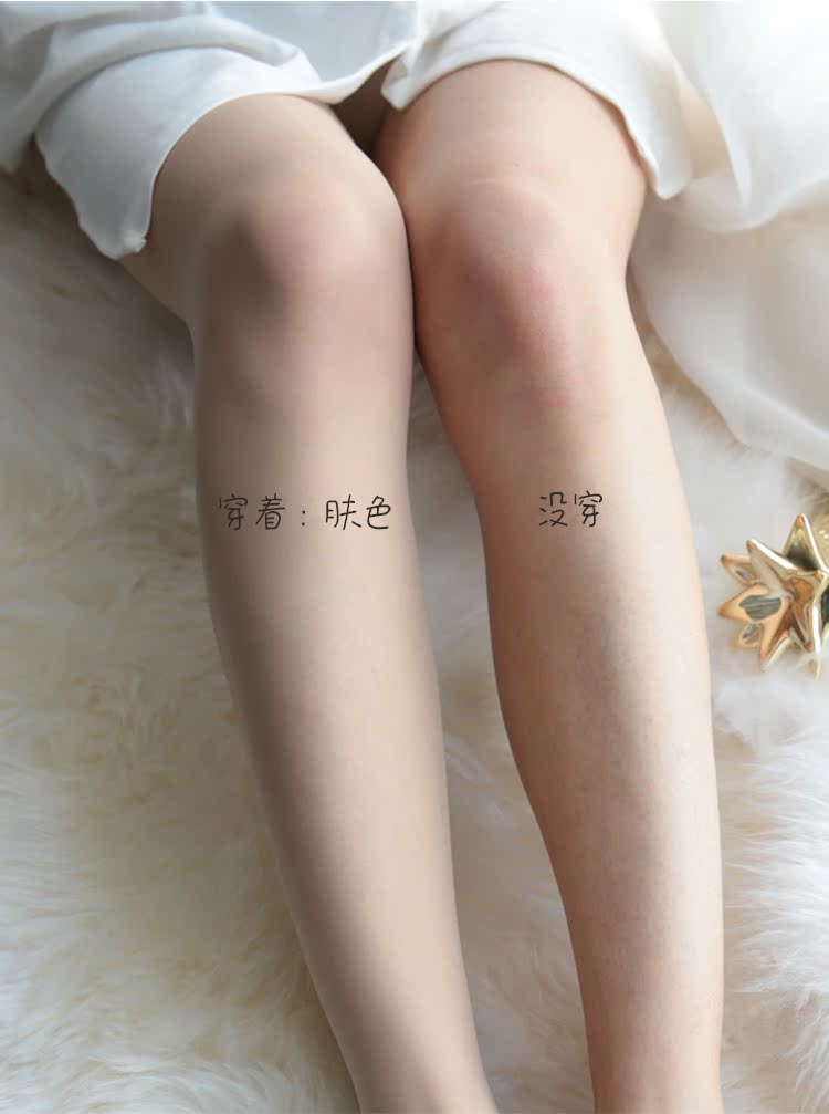 Nhật Bản nhẹ chân da đẹp mờ siêu nhiên tạo tác vô hình trong suốt nữ mùa xuân và mùa hè nude phần mỏng vớ - Vớ tất nam cổ ngắn
