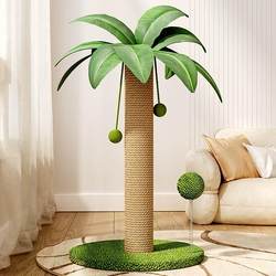 Cat Scratching Board Extra Large Vertical Grasping Column Abrasion Resistant No Dumping Cat Claw Board Cat Climbing Rack Integrated Cat Toy