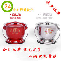 Stainless steel spittoon urine bucket thickened household women pregnant women elderly children removable toilet with cover anti-odor static static