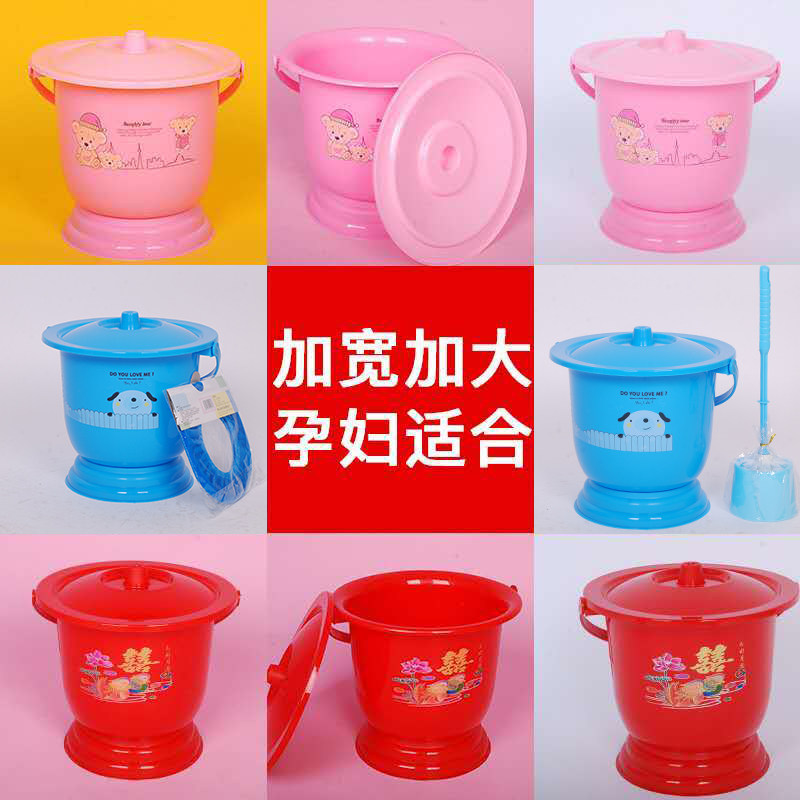 Spittoon Jar Wedding Escort Bedpan Adult Night Pot Thickened With Lid Urine Barrel Home Woman Pregnant Woman Bedroom With High Foot Urine Basin