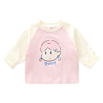 Elfairy girls sweatshirt cute long-sleeved T-shirt childrens round neck little girl bottoming shirt pure cotton baby girl spring clothing