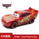 Câu chuyện xe hơi 3 Racing Đồ chơi trẻ em Hợp kim Xe Lightning McQueen Off-road Maikun Mạ Cảnh sát Xe kim loại - Chế độ tĩnh