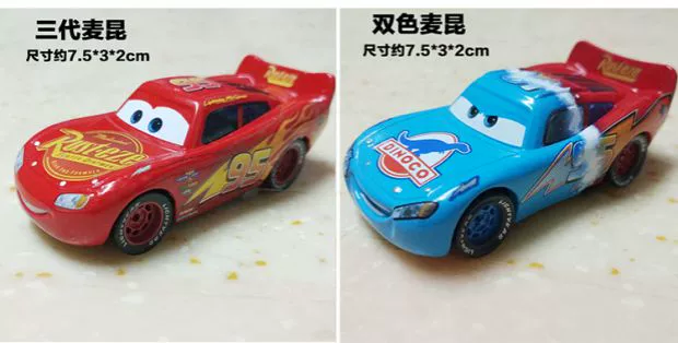 Câu chuyện xe hơi 3 Racing Đồ chơi trẻ em Hợp kim Xe Lightning McQueen Off-road Maikun Mạ Cảnh sát Xe kim loại - Chế độ tĩnh