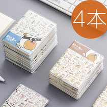 Doctor and nurse pocket notebook convenience this small notepad rubber sleeve portable medical student special book