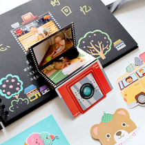 Handbook small organ card fun photo album growth manual folding card diy material decoration material kindergarten handmade
