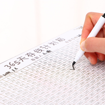 Save money schedule 365 days form sticker self-discipline table throughout the year save money artifact one year punch card record table wall stickers