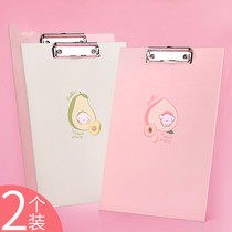 This clip Primary School students hard paper shell childrens kindergarten vertical version exercise book clip multifunctional stationery book shell writing
