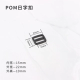 Пластиковая поясная сумка, аксессуар для сумки с застежкой