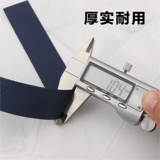 Нейлоновая сменная поясная сумка, сумка на одно плечо, аксессуары, 1.5-5см, «сделай сам»