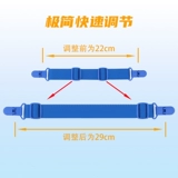Нескользящая защитная сумка для раннего возраста, школьный рюкзак для школьников, ремешок для сумки, нескользящий комбинезон