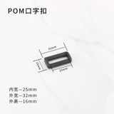 Пластиковая поясная сумка, аксессуар для сумки с застежкой