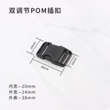 Пластиковая поясная сумка, аксессуар для сумки с застежкой