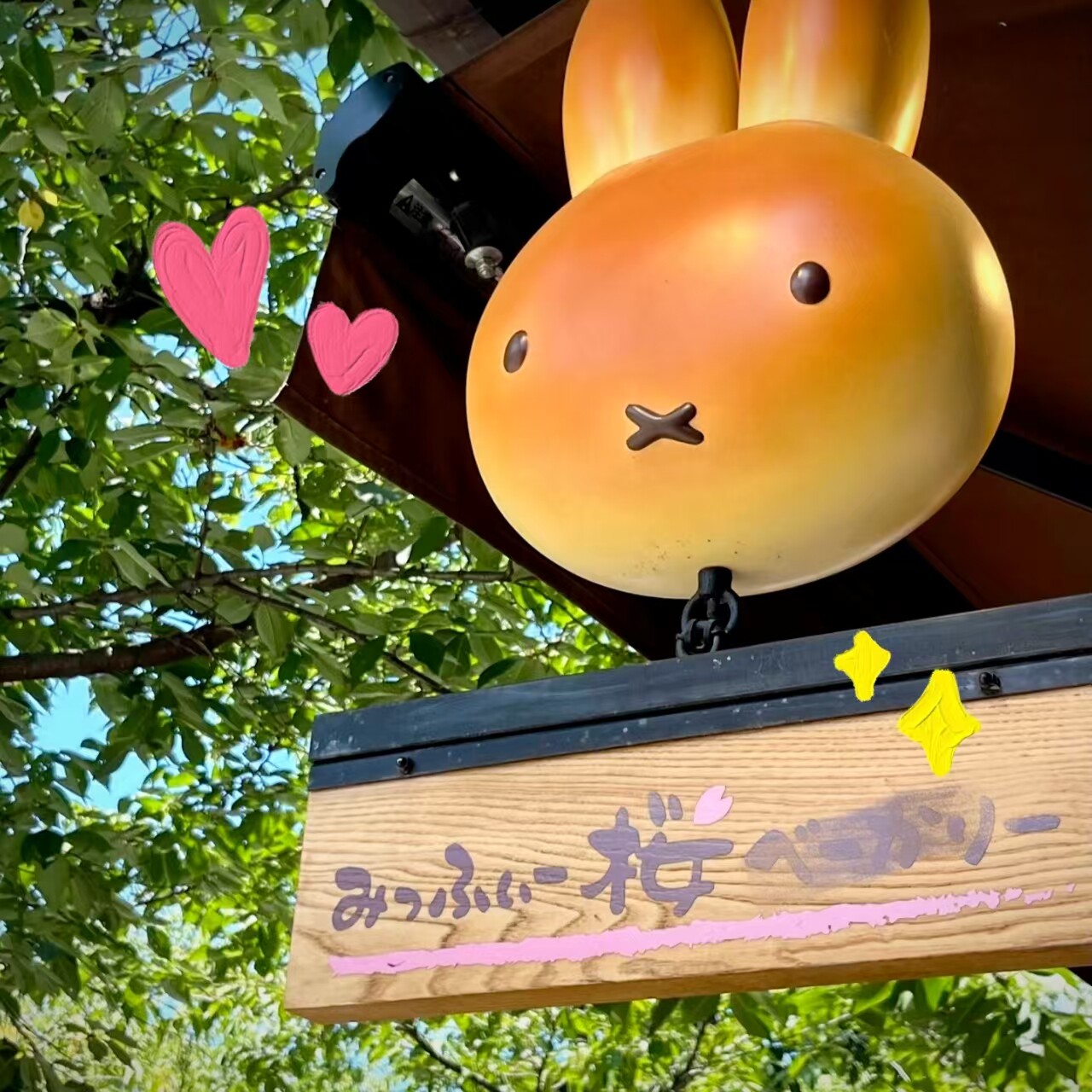 日本玩偶めんぜい免税购