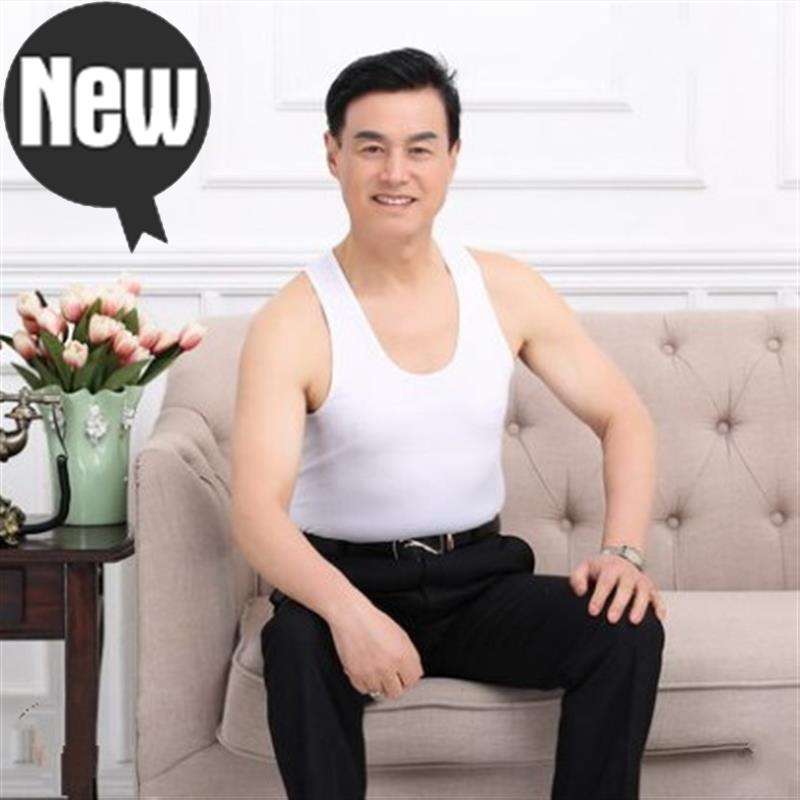 Trang chủ g quần áo nhà nông thôn mens wearn bông bông vest cộng nhung trung niên chặt chẽ bông lót cộng với mái tóc kéo dài.