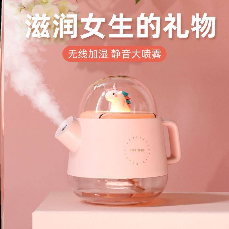 Trolley humidifier purifying air integrated air purifier humidifier All on-board incense atmosphere lamp