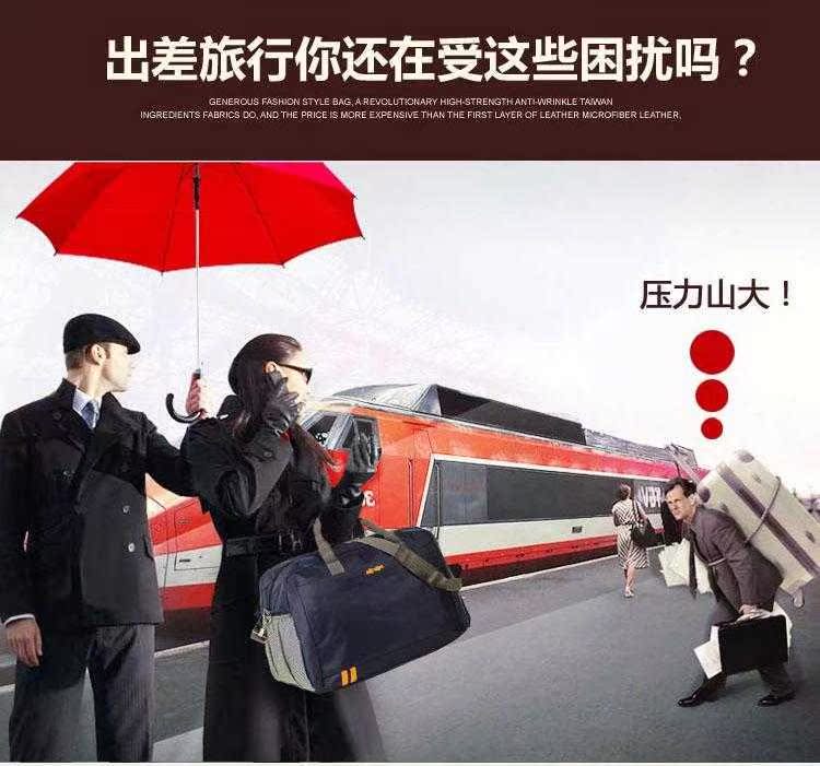 Túi du lịch xách tay nam nhẹ Túi xách nam Túi lớn đeo vai Túi đeo chéo thời trang - Túi du lịch túi xách du lịch thể thao