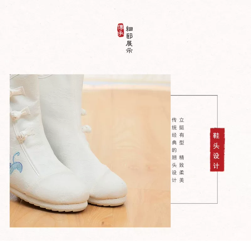 Giày vải Bắc Kinh cổ Qishe, ủng ngắn thêu chữ Hán của phụ nữ, giày Martin thời trang mùa xuân và mùa thu - Giày ống