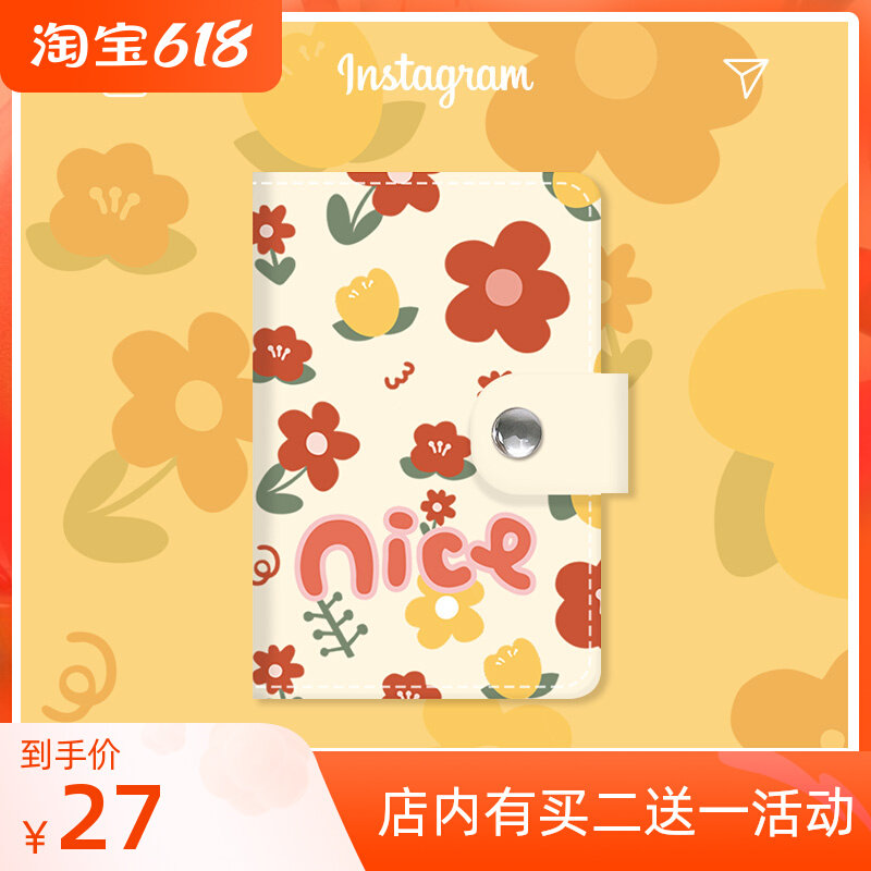 Carpack Multi-position Large capacity small driving license Female anti-degaussing card bag Female-style document cute ultra-thin new