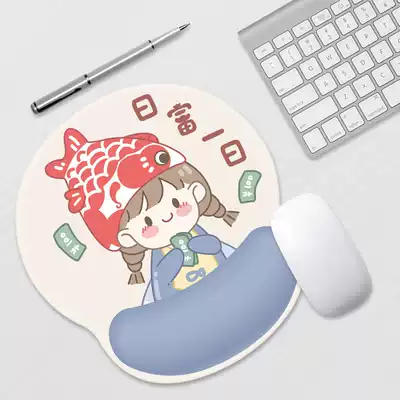 Koi wrist guard mouse pad wrist pad computer small pad mouse three-dimensional wrist hand holder ins Wind silicone female