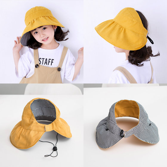 Summer children's empty top hat, thin sun protection sun hat, cute baby sun hat, Korean style fisherman hat for boys and girls, trendy