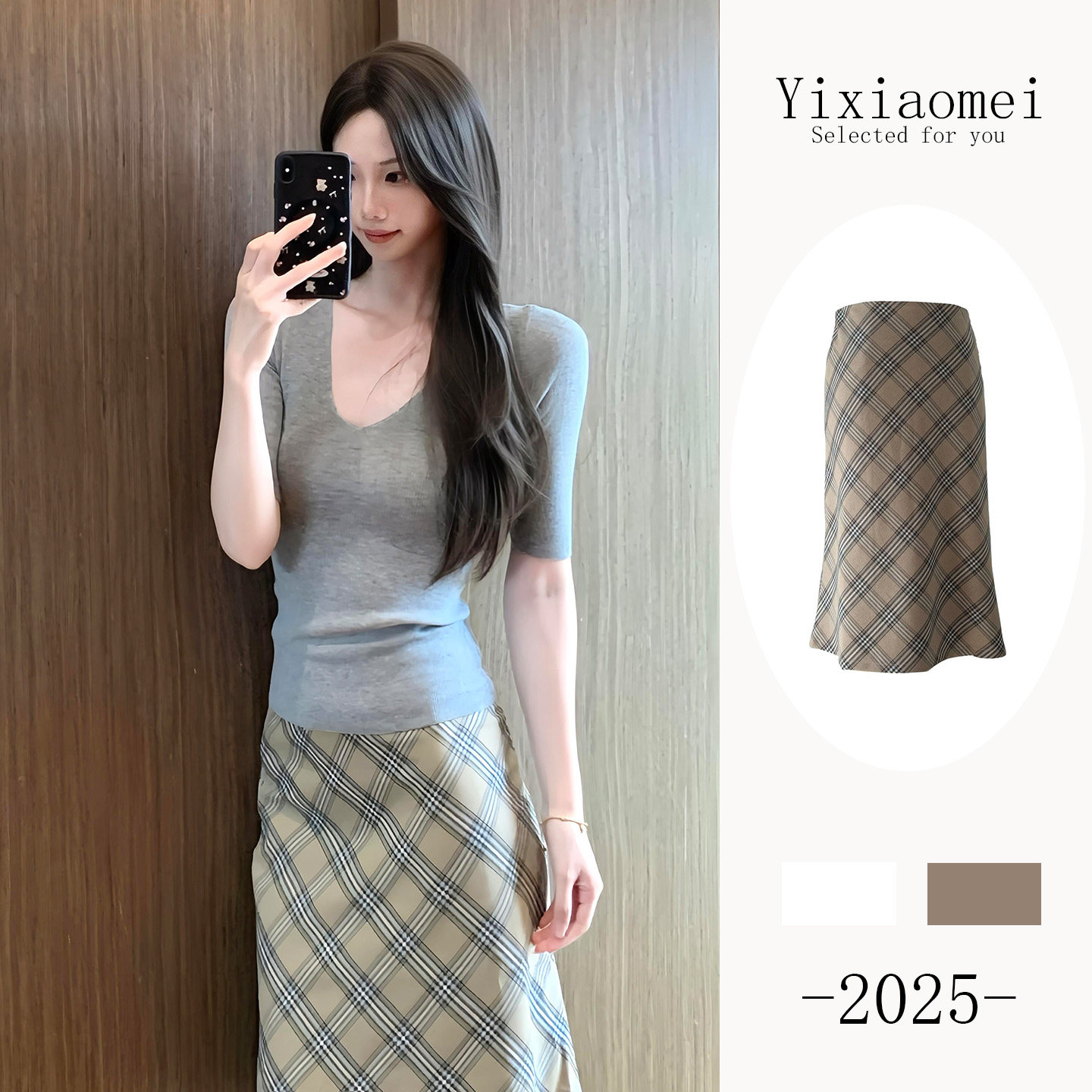Checkered Half length Skirt for Women Spring and Autumn 2026 New Style High Waist and Skinny Look Sister Series A-line Hip Wrapping Mid length Skirt