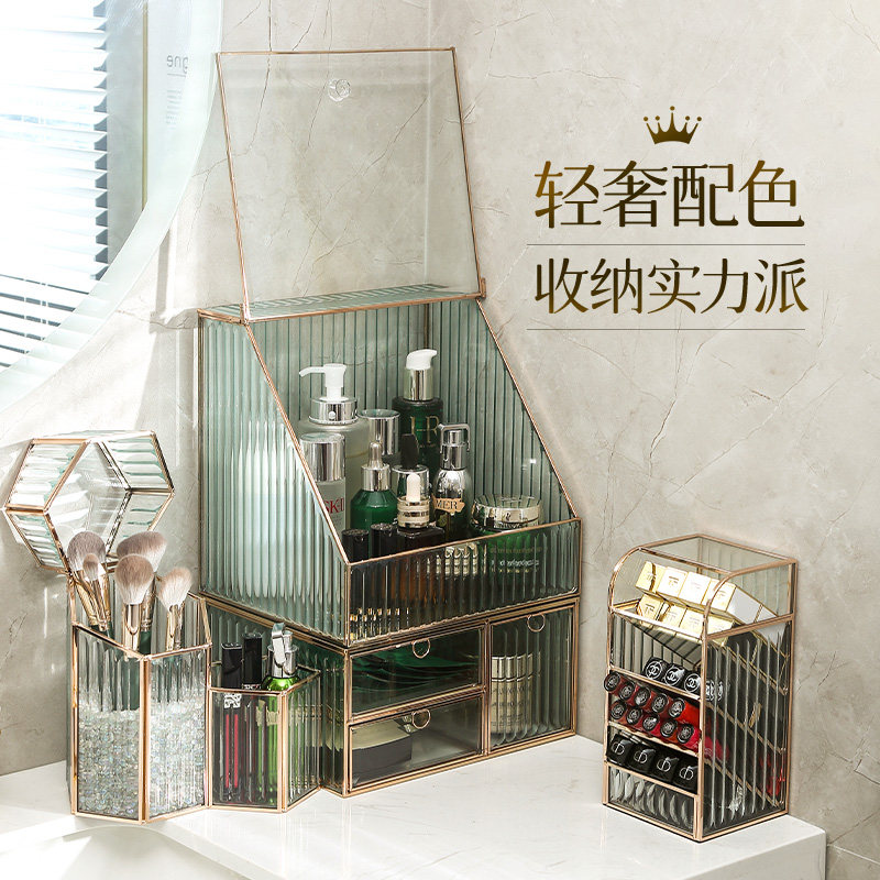 Cosmetic Storage Box Glass Light Extravaganza Superior home Large-capacity Fragrance skin care products Makeup Table Shelve