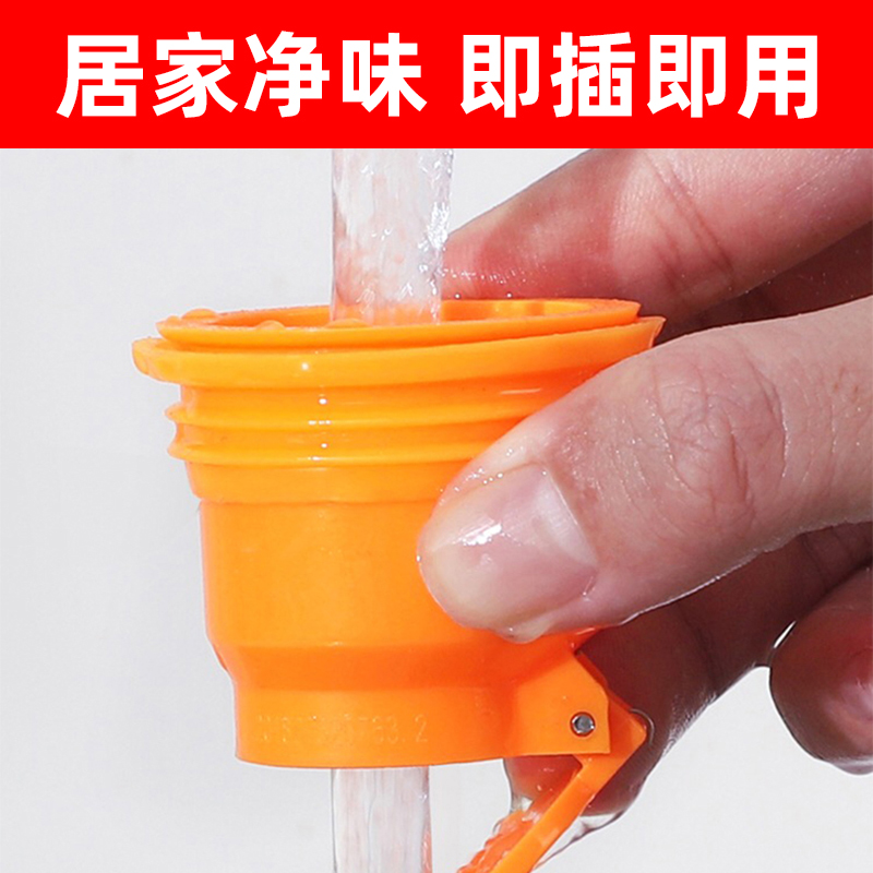 The floor leakage anti - odor core 50 - dip pipeline silicone inner core kitchen dip anti - odor drainage pipe seal ring