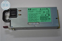 HP HP DL580G5 original power supply 1200W DPS-1200FB 438202-001