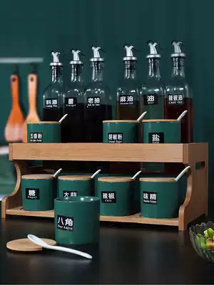 Kitchen seasoning jar salt jar storage rack seasoning box glass oil pot household combination seasoning storage box Nordic