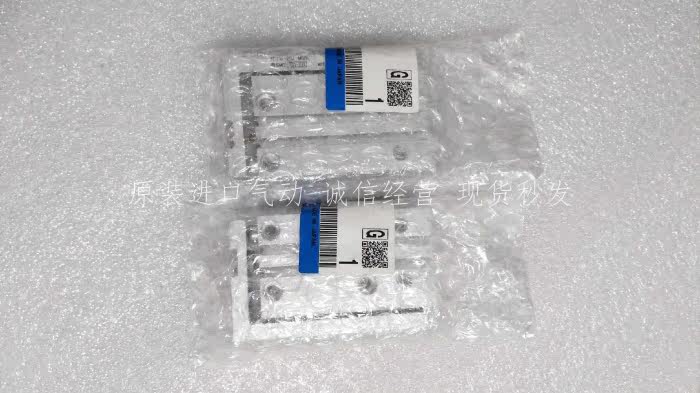 Электрические цилиндры 全新smc滑台气缸mxh16-25z-m9bl现货