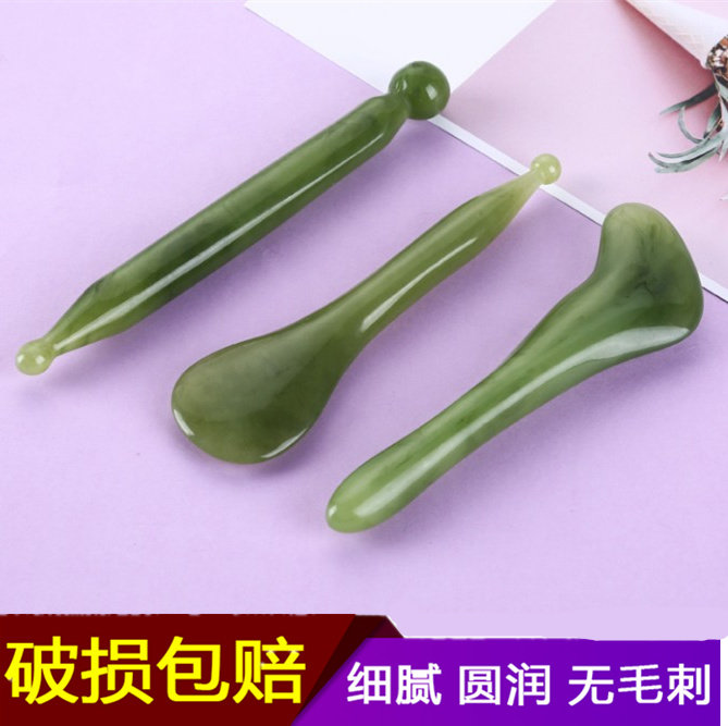 Eye Massage Stick Eye Manual Scraping Board Facial Beauty Salon Doing Face Scraper Artifact Dialing Stick Acupoint Dialing Forest