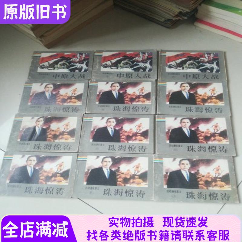 河南三日纯玩团：深度探索中原古韵之旅