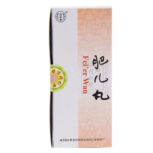 Подлинная гарантия+одно коробка без коробки доставки] Tongrentang Feier Wan 3G*10 таблетки/коробка Jianxia желудок и усуренное расщепление расщепления расщепления расщепления насекомо