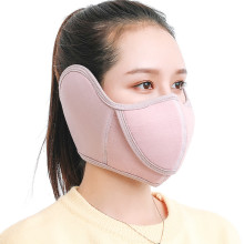 防尘防雾霾保暖可清洗冬季口罩