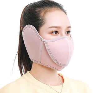 防尘防雾霾保暖可清洗冬季口罩