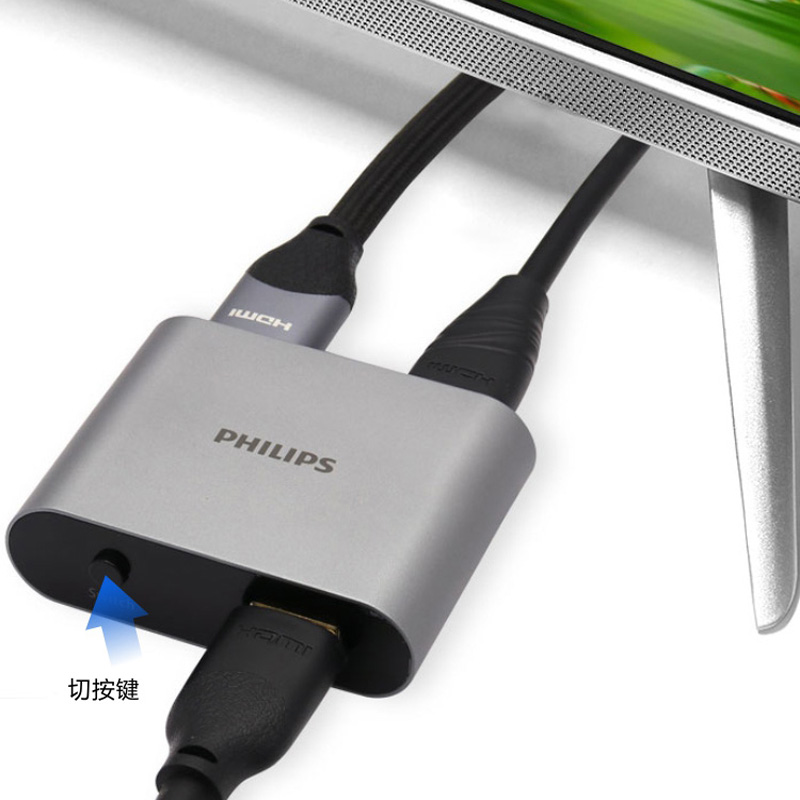 Philips hdmi switcher two-in-4k extension wire display for 1 minute 2 HD bidirectional mutual transfer notebook