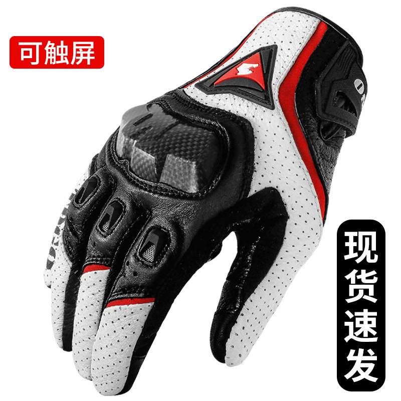 Motorcycle Gloves for Summer Riding, Anti-Slip Touch Screen Gloves for Men, Anti-Fall, Carbon Fiber, Wear-Resistant, Breathable, All-Season Style