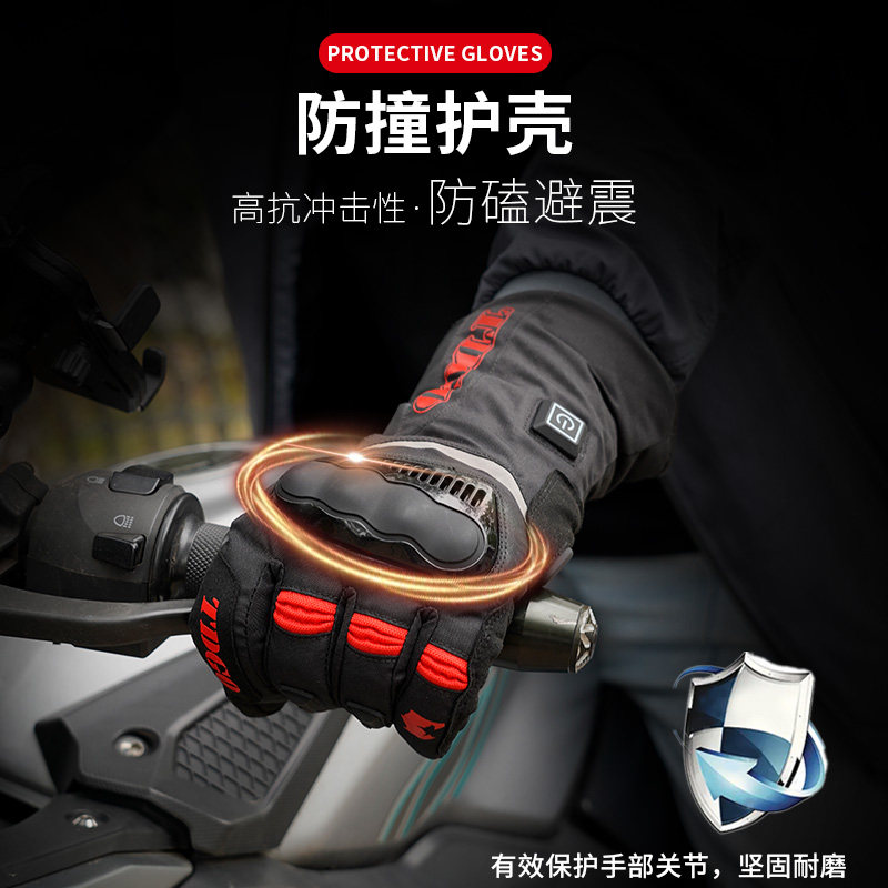 Autumn and Winter Motorcycle Gloves, Electric Heating, Cycling, Men'S, Warm, Cold-Proof, Windproof, Waterproof, Fleece-Lined, Thickened, Long Style for Motorcycles