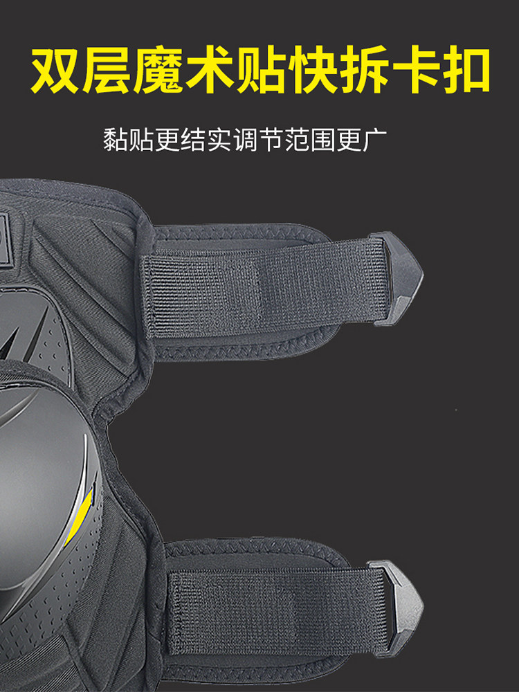 Motorcycle Summer Riding Knee Pads, Motorcycle Racing Anti-Fall and Windproof Protective Gear, Leg Protection Equipment for Men and Women, Summer Ce Certified