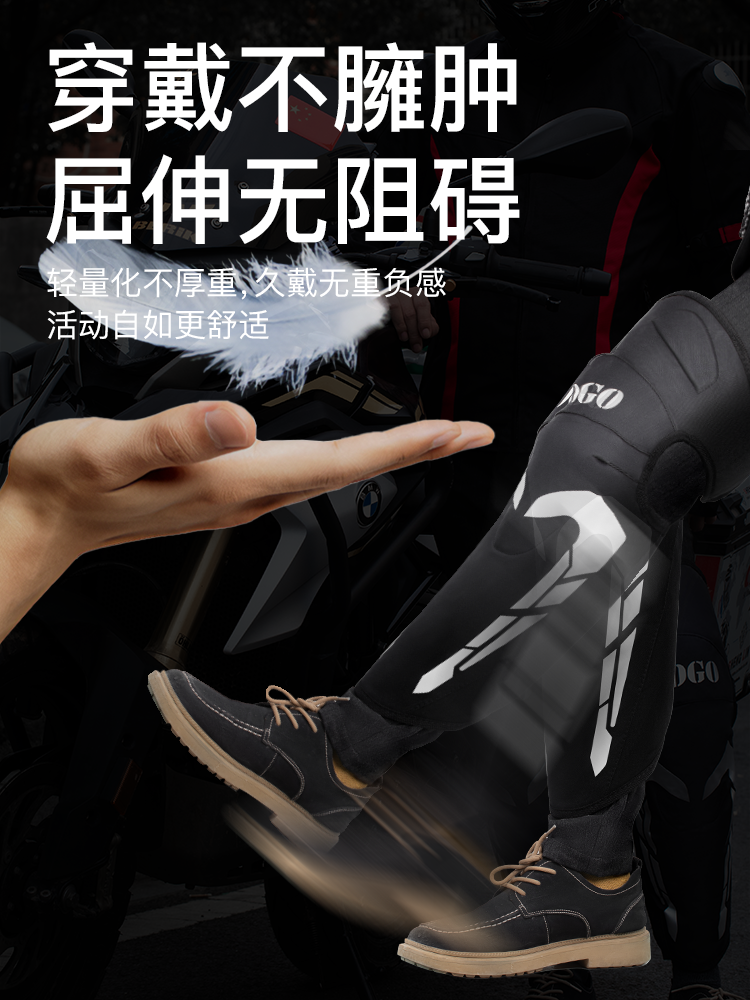 Winter Motorcycle Knee Pads for Men, Autumn and Winter Warm and Windproof Riding Gear, Special Ce Protective Gear for Motorcycles, Cold-Proof and Thickened