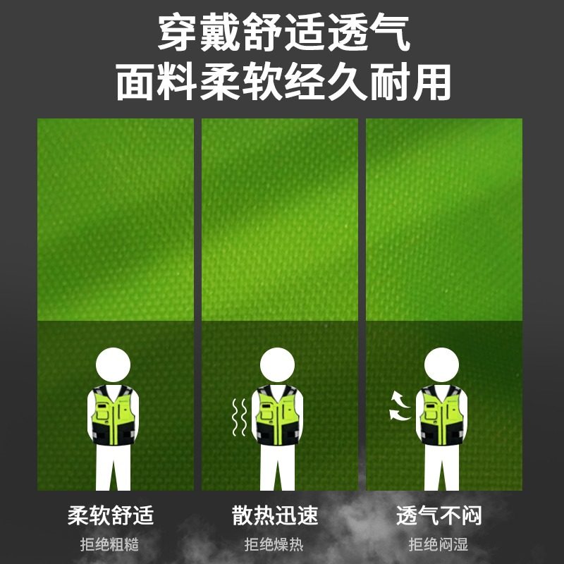 Motorcycle Riding Clothing Reflective Vest Anti-Fall Summer Vest Night Safety Clothing Motorcycle Touring Armor Protective Gear