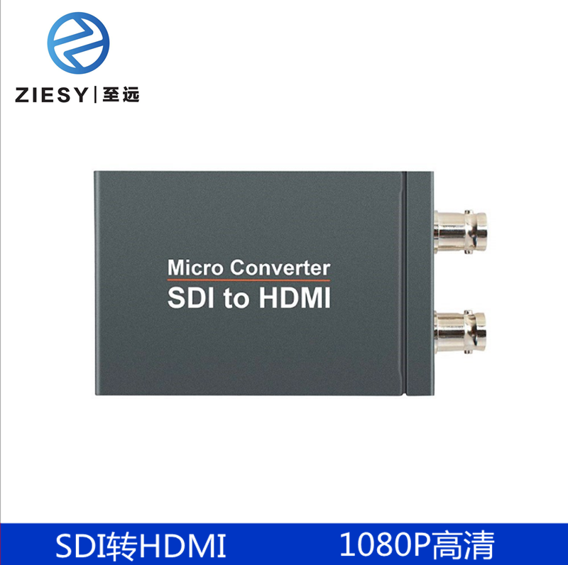 SDI turns to HDMI high-definition 1080P converter camera monitor 3G SD HD-SDI turn HDMI