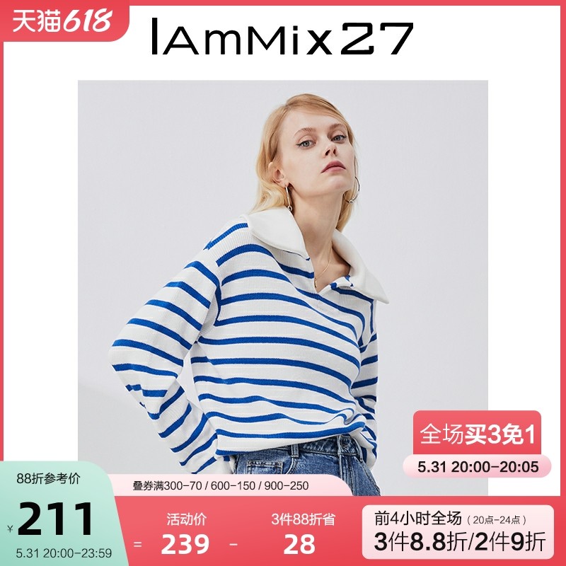 IAmMIX27 sleeve head large turnover sweater woman long sleeve loose retro fashion horizontal striped navy collar weaselwear women