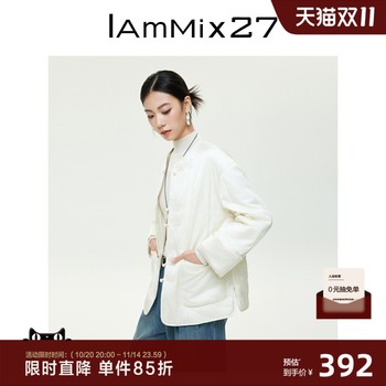 Iammix27 new chinese round neck padded jacket Iammix27 new chinese round neck padded jacket