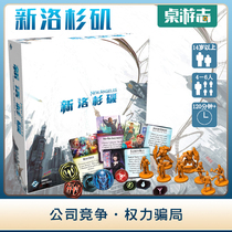 (Card board game) New Los Angeles New Angeles Chinese genuine company competition City development