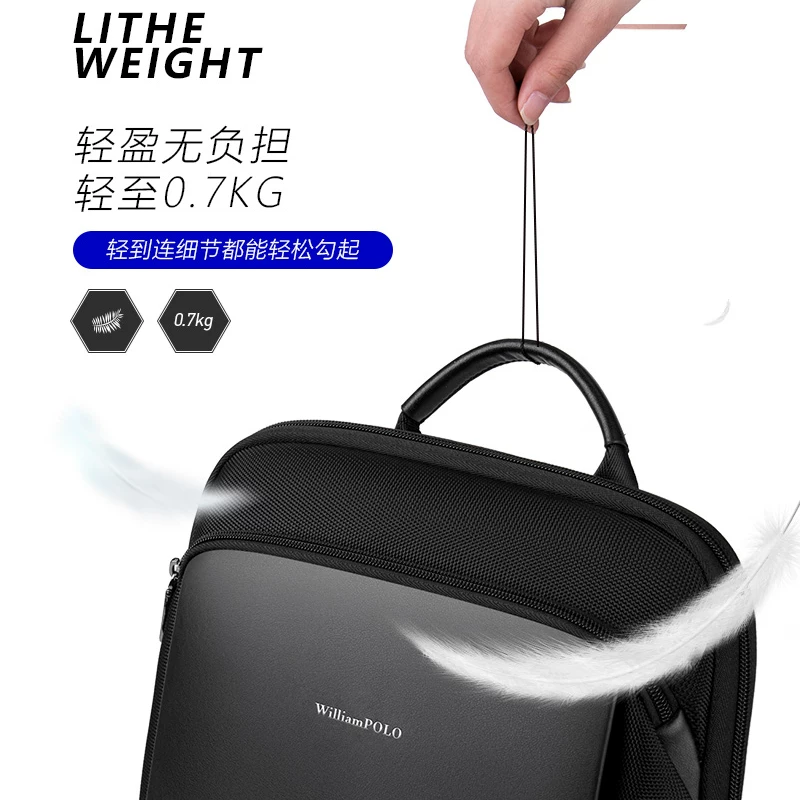 英皇拉夫·劳伦马球 Light and thin ultra thin backpack, school bag for students, men's laptop, simple and elegant design, business version, worn on the shoulder, custom-made