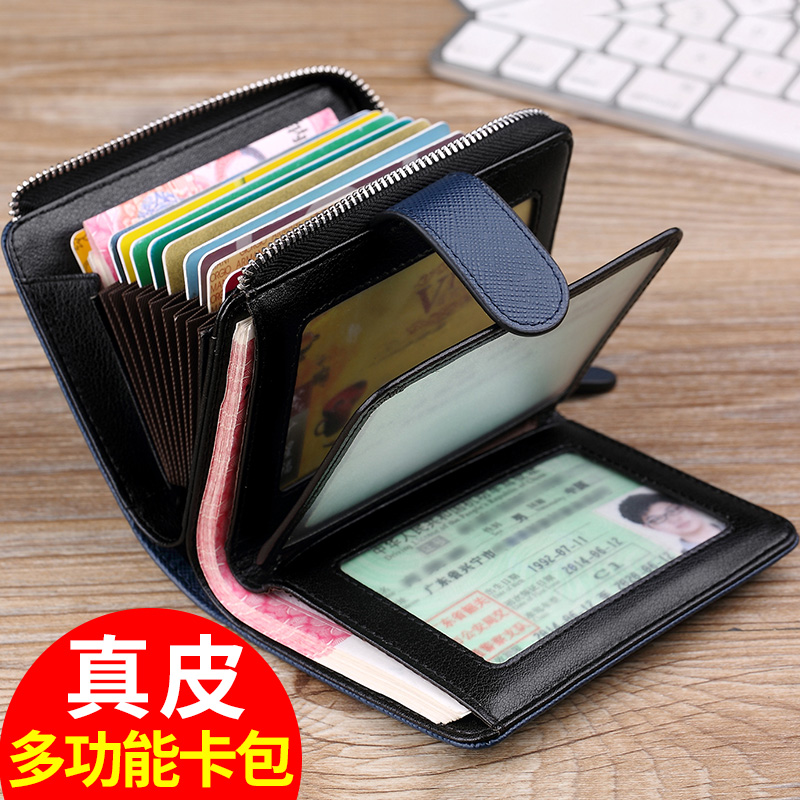 Britain's Royal Rav Lauren Horse Ball Card Package Man Short Leather Male Wallet Large Capacity Card Bag Driving License Card Clip Multi-Position Card