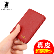 Inreal Paolo real pickup bag women ultra slim mini-zero wallet multifunction credit card clip womens style card bag