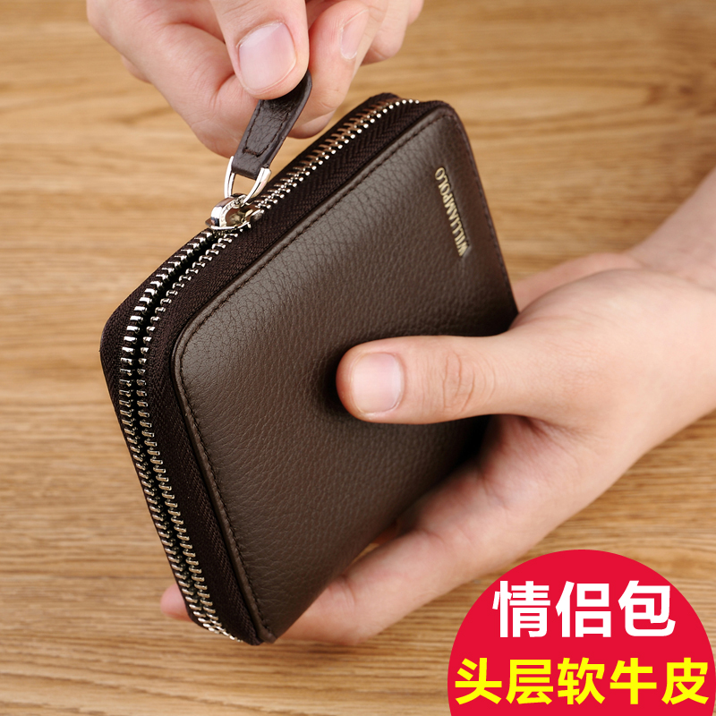 British Crown Rav Laurenma Ball wallet Male Short Genuine Leather Large Capacity Couple Zero Wallet for Racing Card Men's driver's license wallet